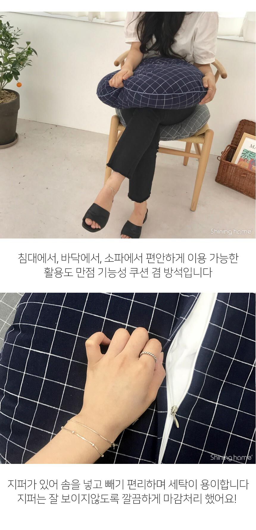 thumbnail-35