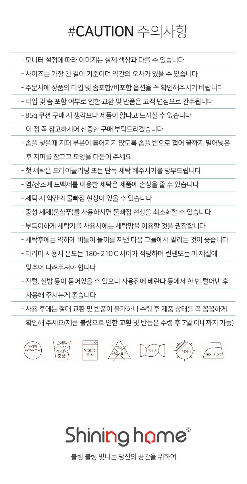 thumbnail-10