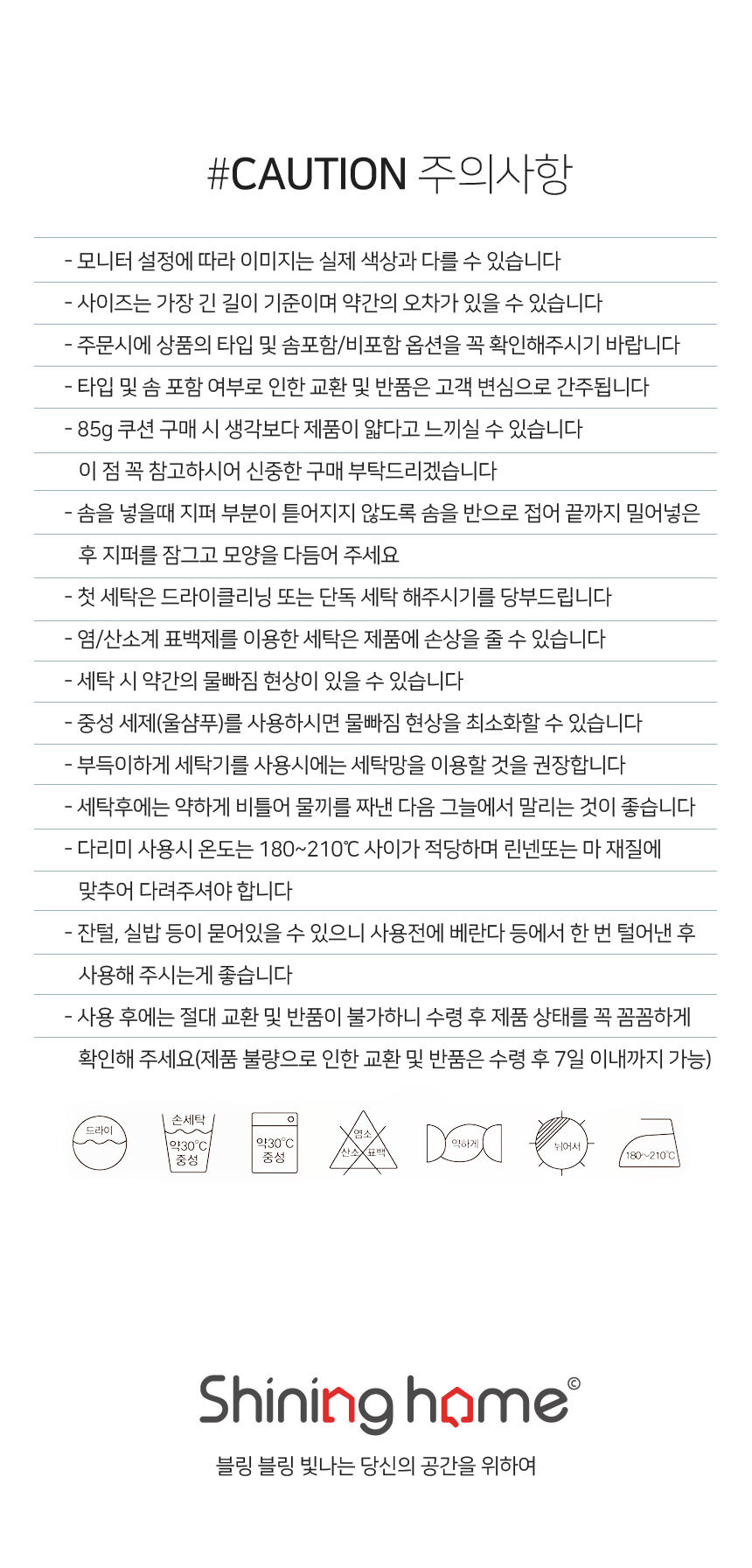 thumbnail-57