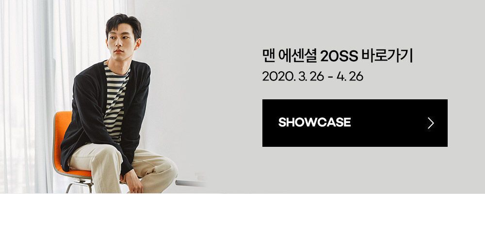 https://post.29cm.co.kr/8674