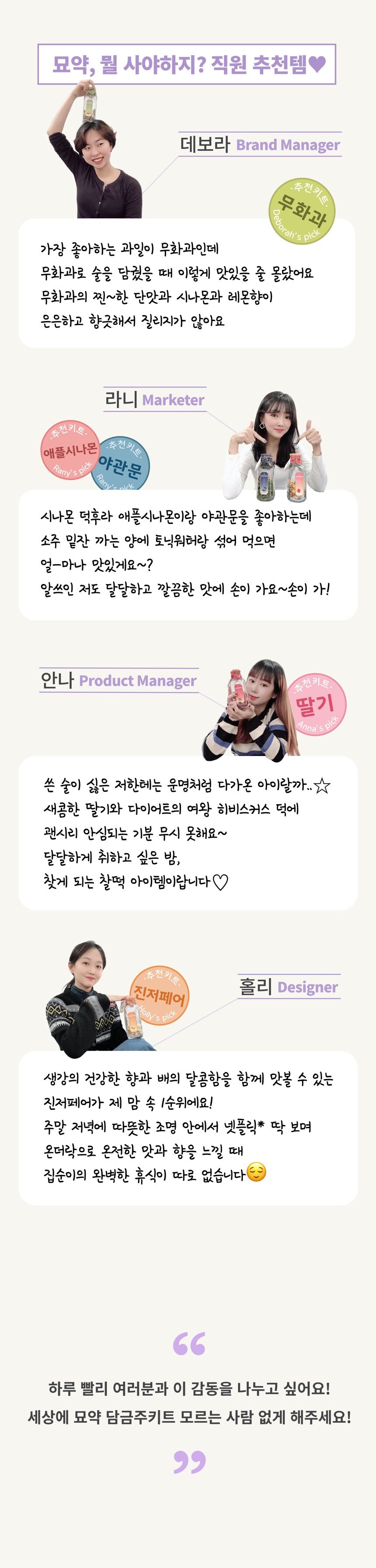 thumbnail-11