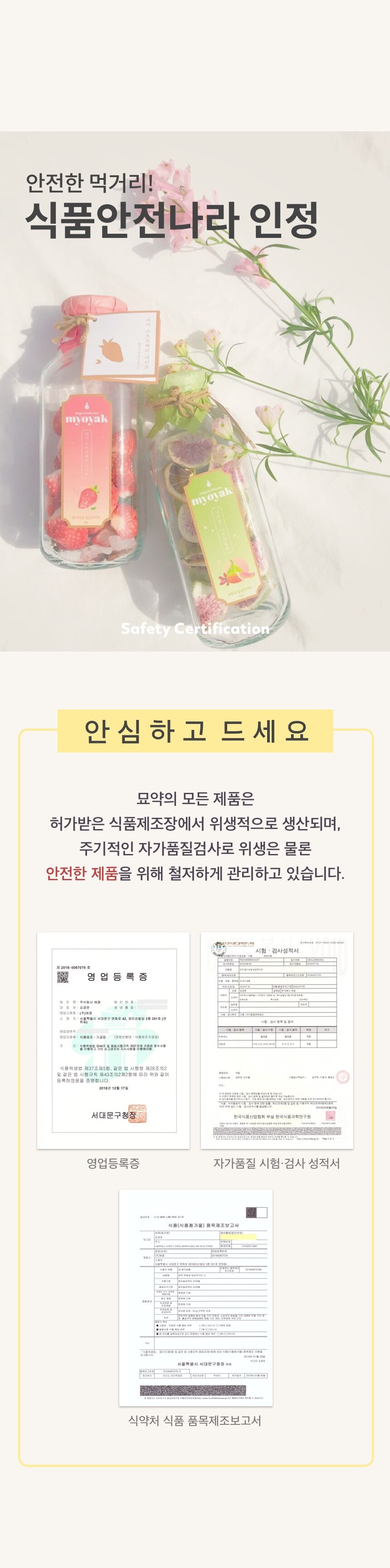 thumbnail-8