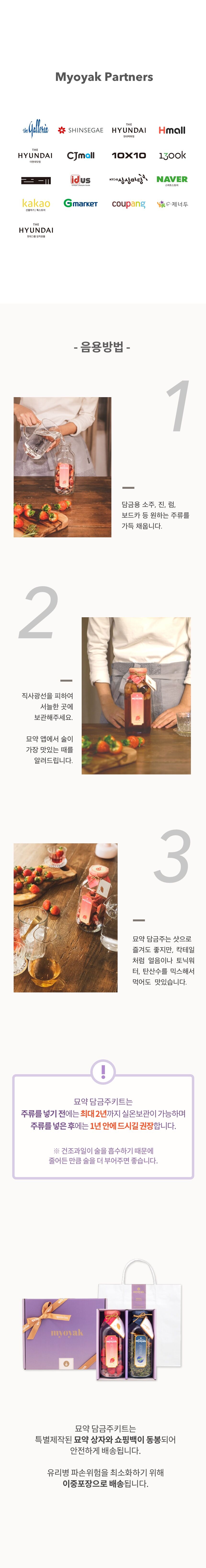 thumbnail-12