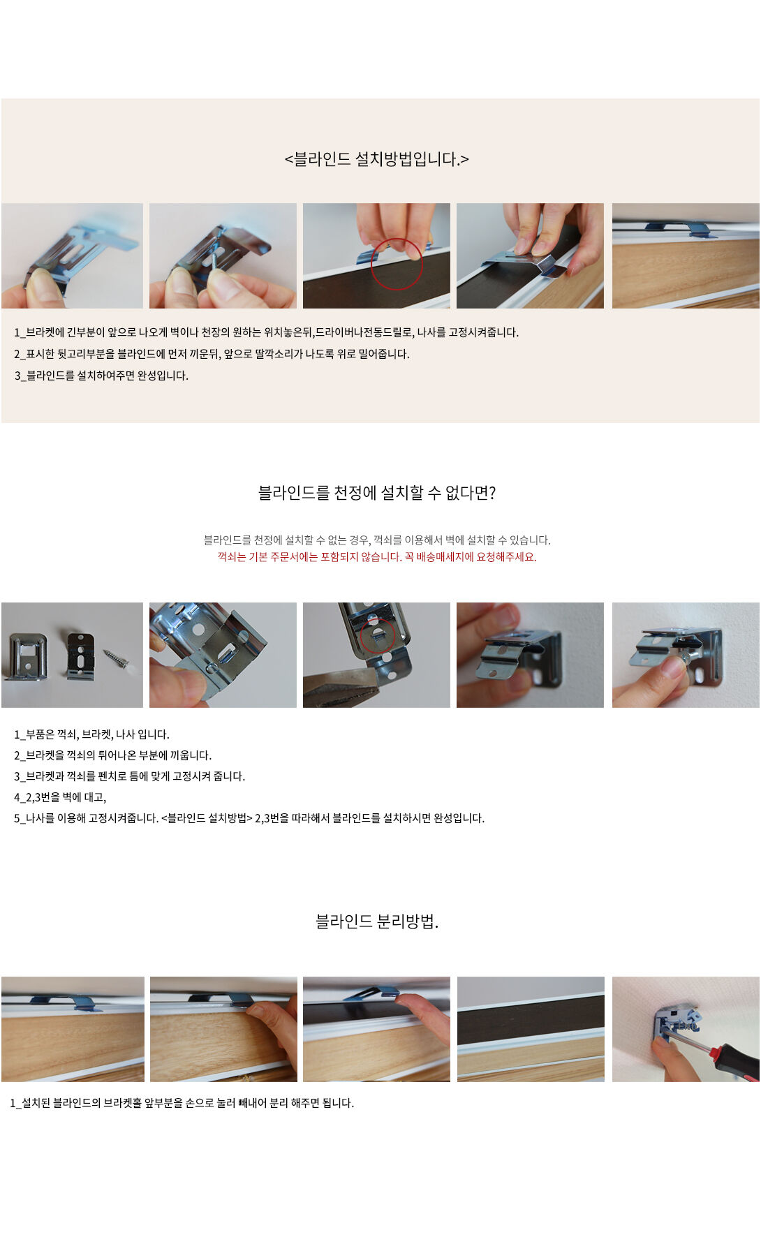 thumbnail-9