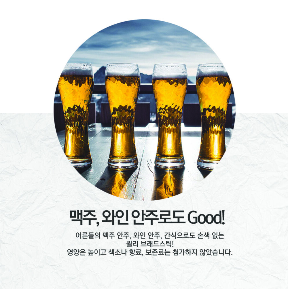 thumbnail-15