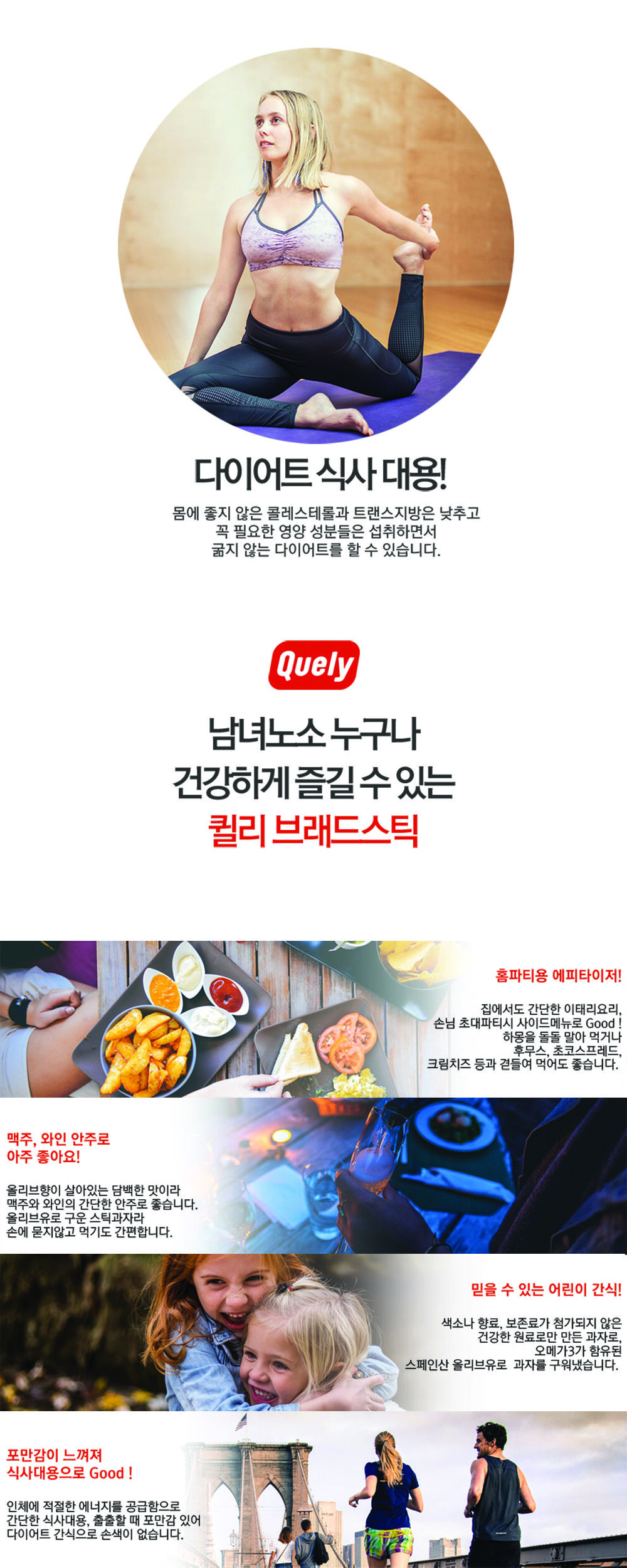 thumbnail-9
