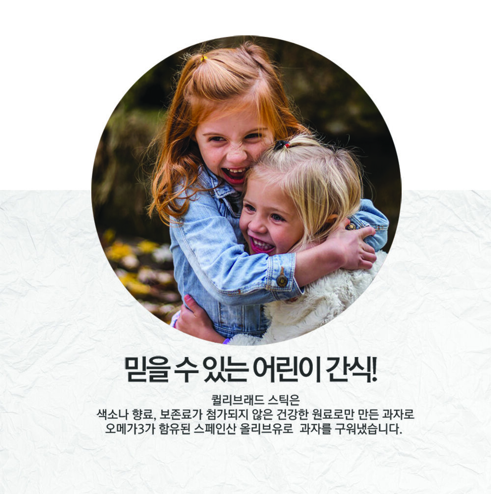 thumbnail-14