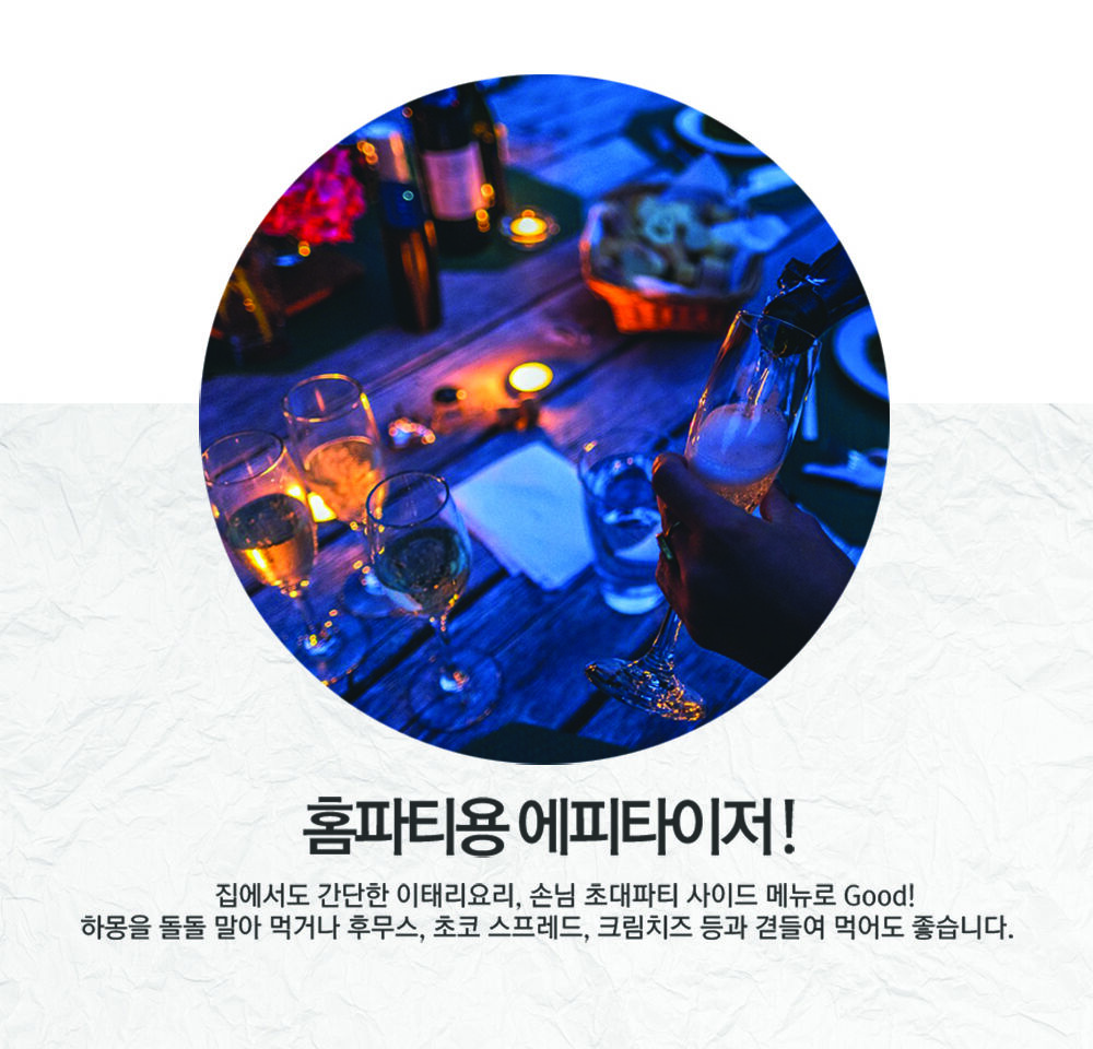 thumbnail-6