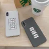 하드케이스