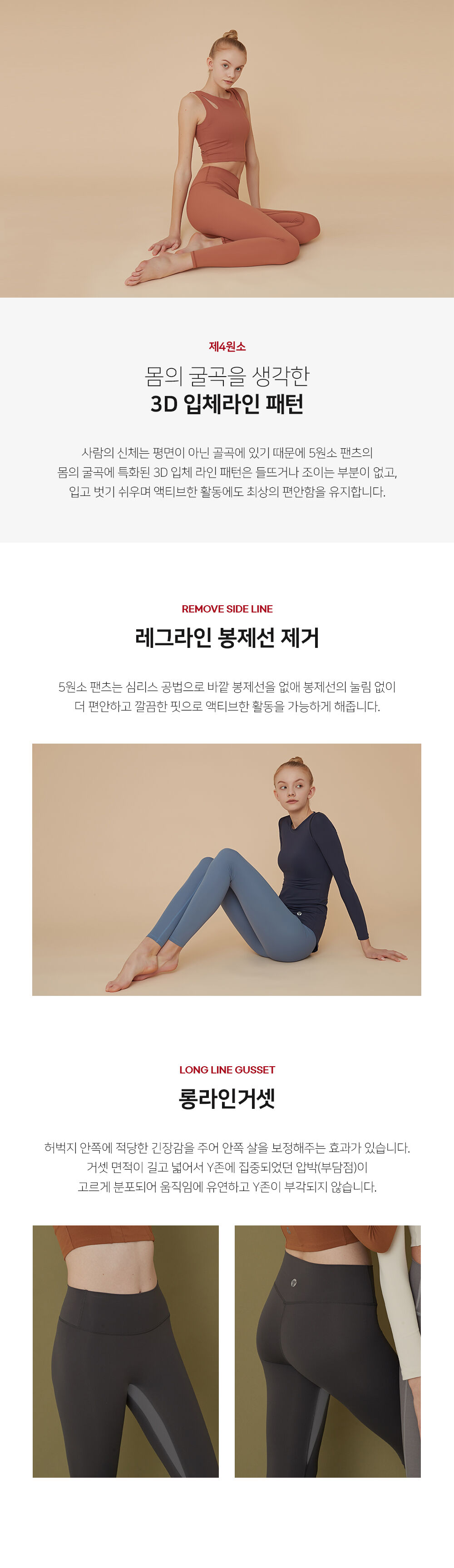 thumbnail-9