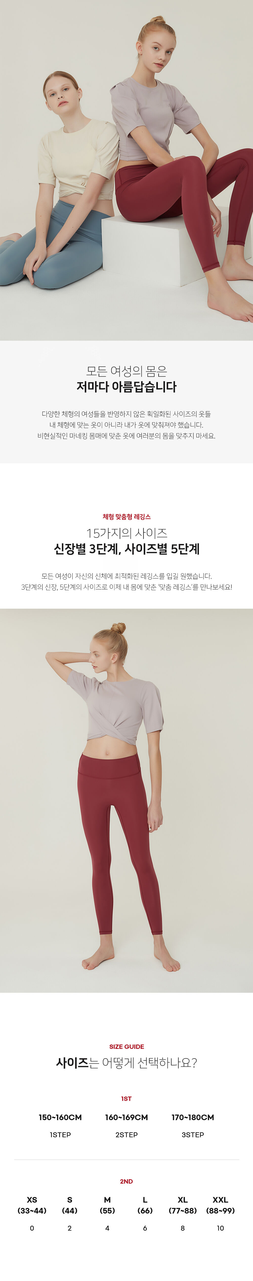 thumbnail-8