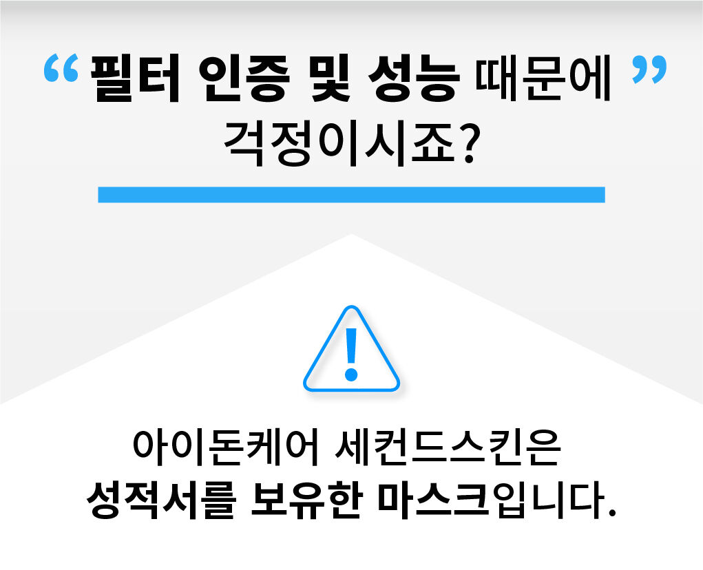 thumbnail-46