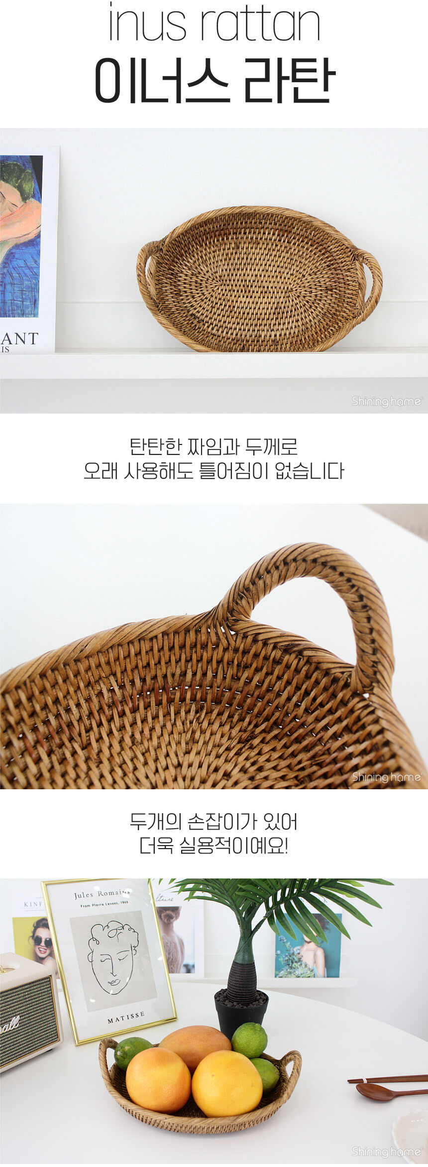 thumbnail-11