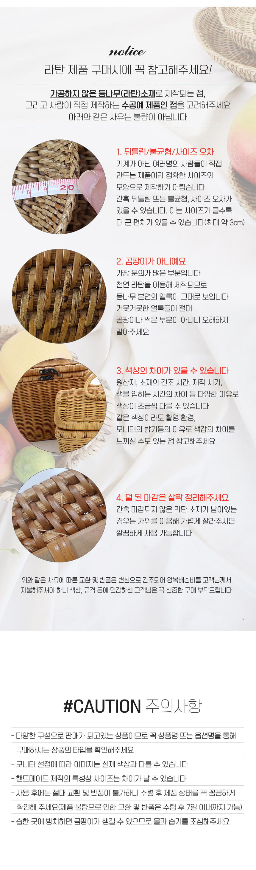 thumbnail-25