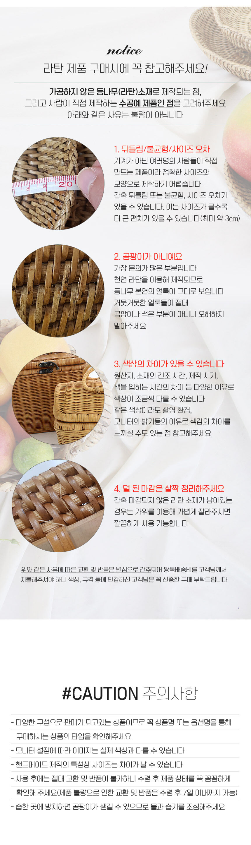 thumbnail-37