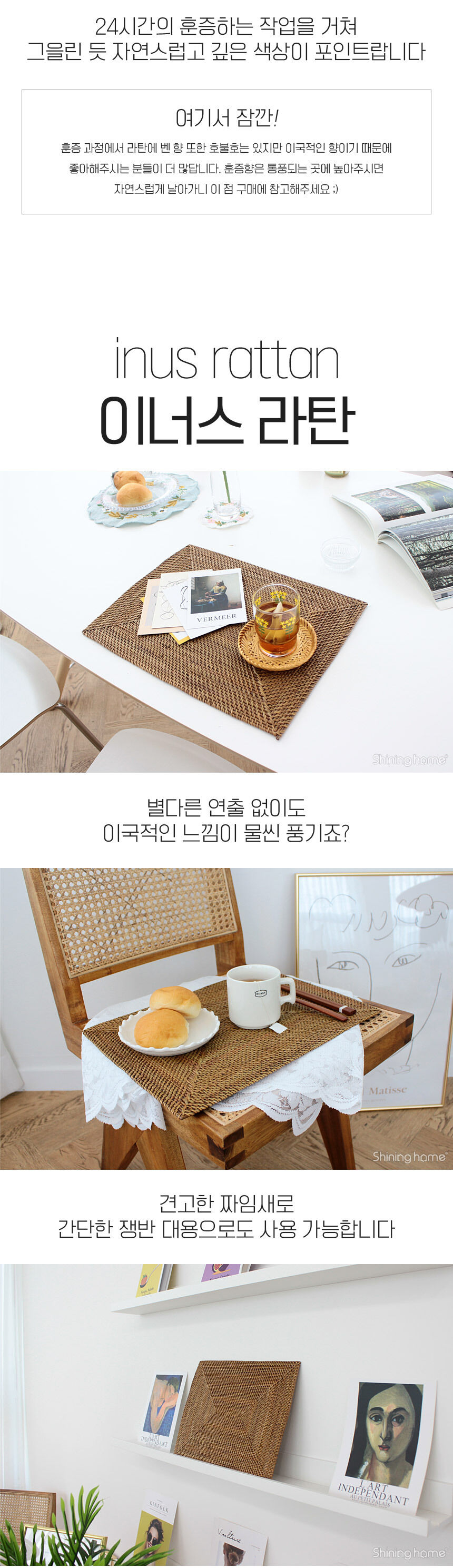 thumbnail-20