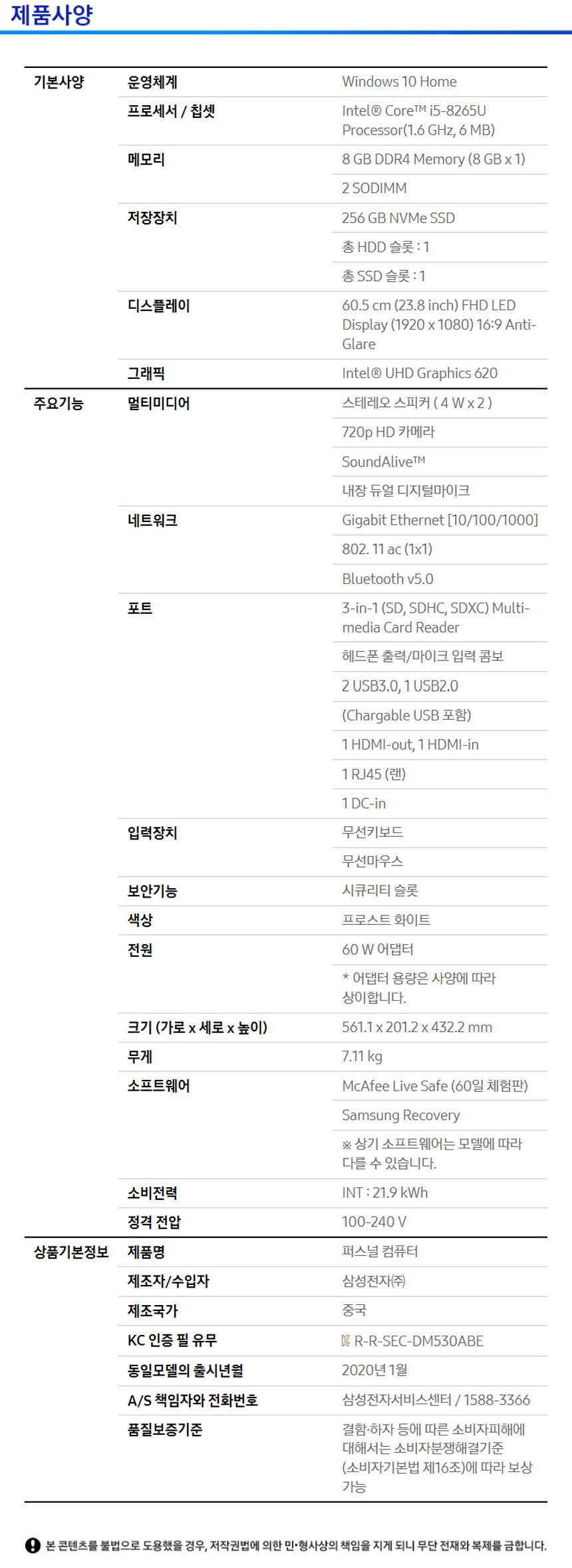 thumbnail-11