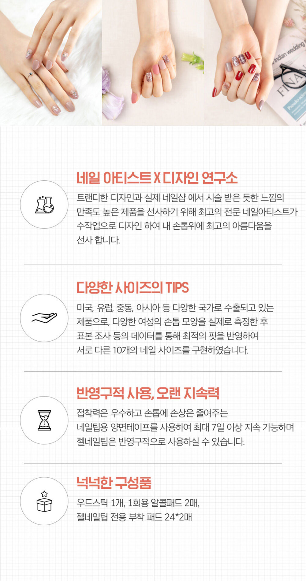 thumbnail-8