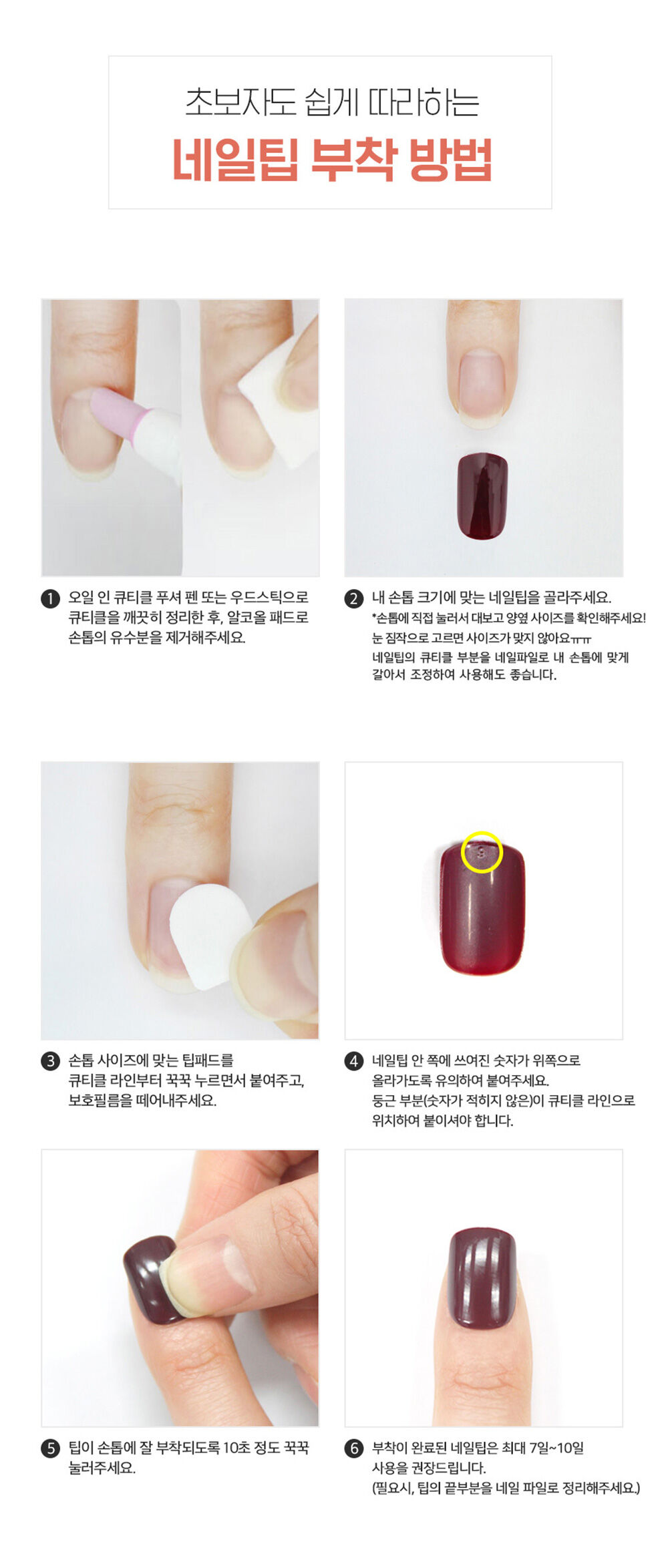 thumbnail-12