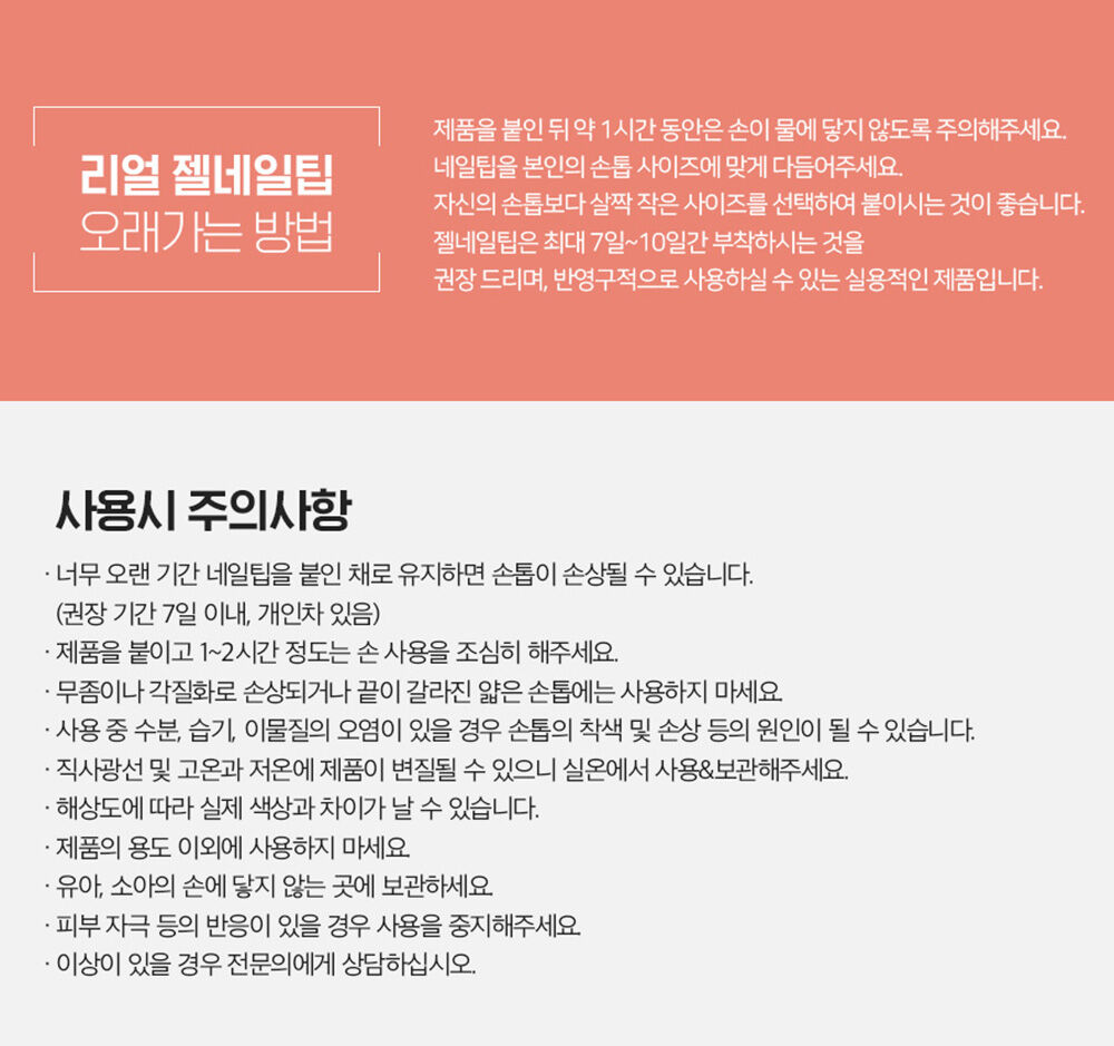 thumbnail-14