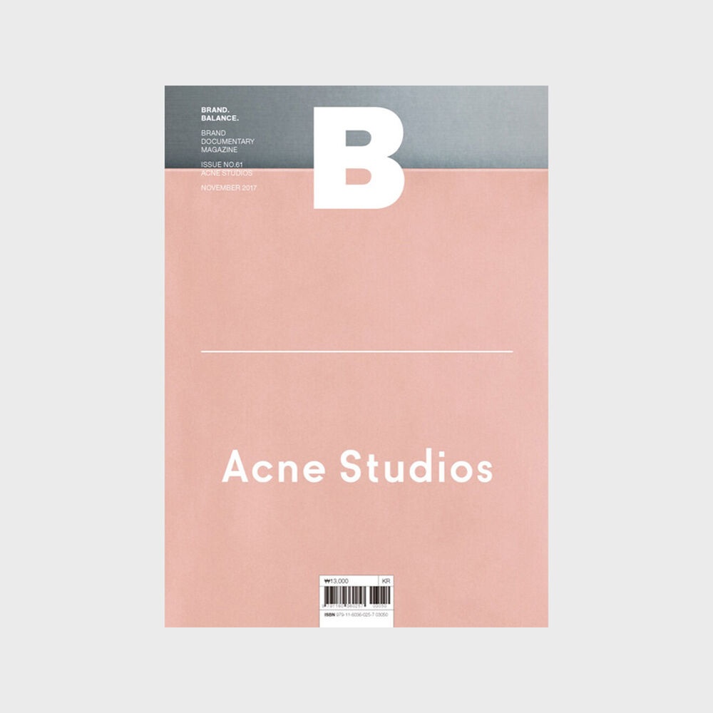 [magazine B] Issue No.61 ACNE STUDIOS - 감도 깊은 취향 셀렉트샵 29CM