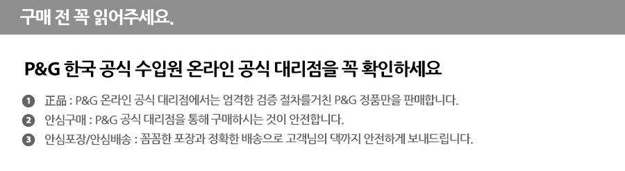 thumbnail-10