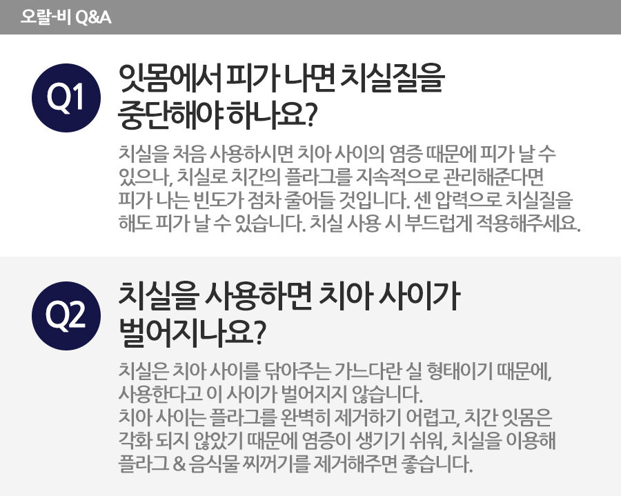 thumbnail-9