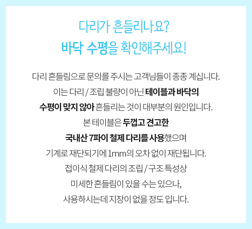 thumbnail-19