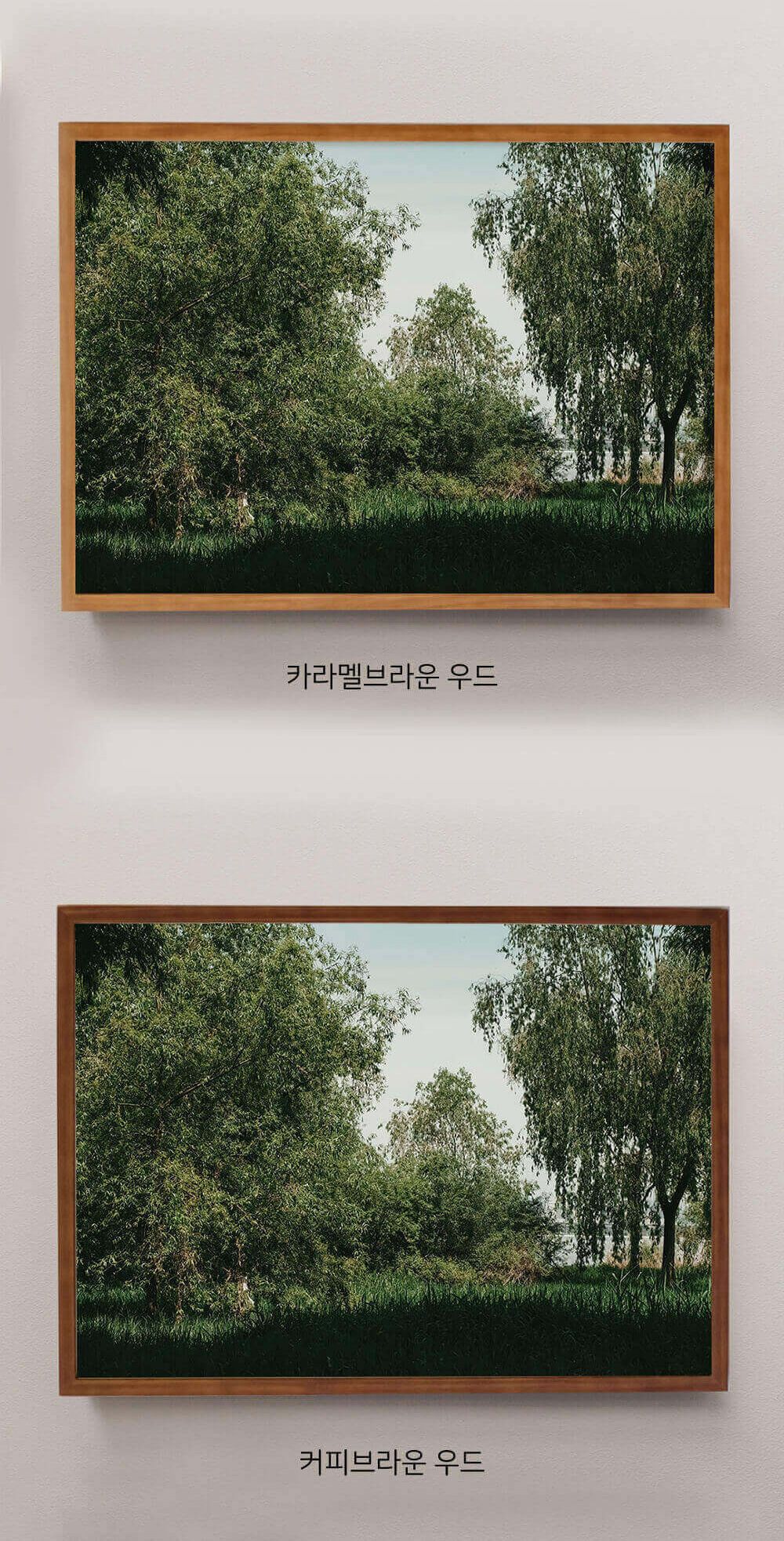 알루미늄 프레임 
- 전면 두께 : 0.7cm , 측면 두께 (옆면 높이) : 2.2cm
- 전면 아크릴

네츄럴 우드프레임
- 50x70cm 
전면 두께 : 1.5cm , 측면 두께 (옆면 높이) : 2.5cm 
- 70x100cm
전면 두께 : 1.8cm, 측면 두께 (옆면 높이) 3.2cm
- 전면 아크릴

카라멜브라운, 커피브라운 프레임
- 전면 두께 : 1.9cm , 측면 두께 (옆면 높이) : 3.2cm
- 전면 아크릴