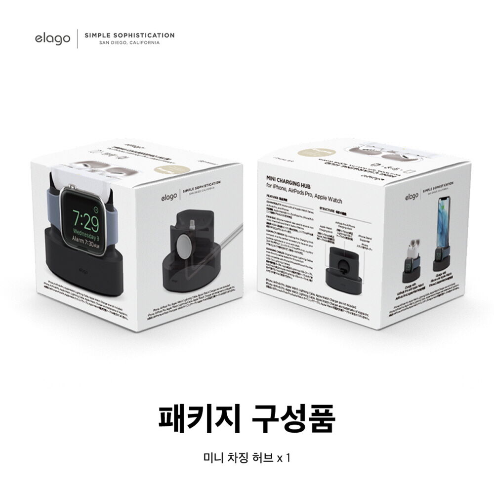 아이폰 에어팟프로2,1/에어팟3 애플워치 3IN1 미니 충전스탠드 상세 이미지 9