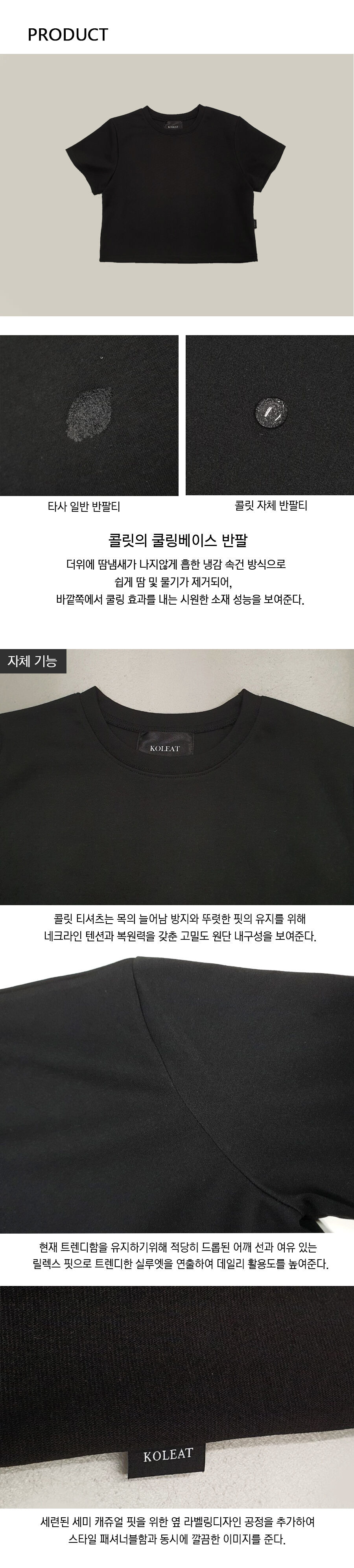thumbnail-8