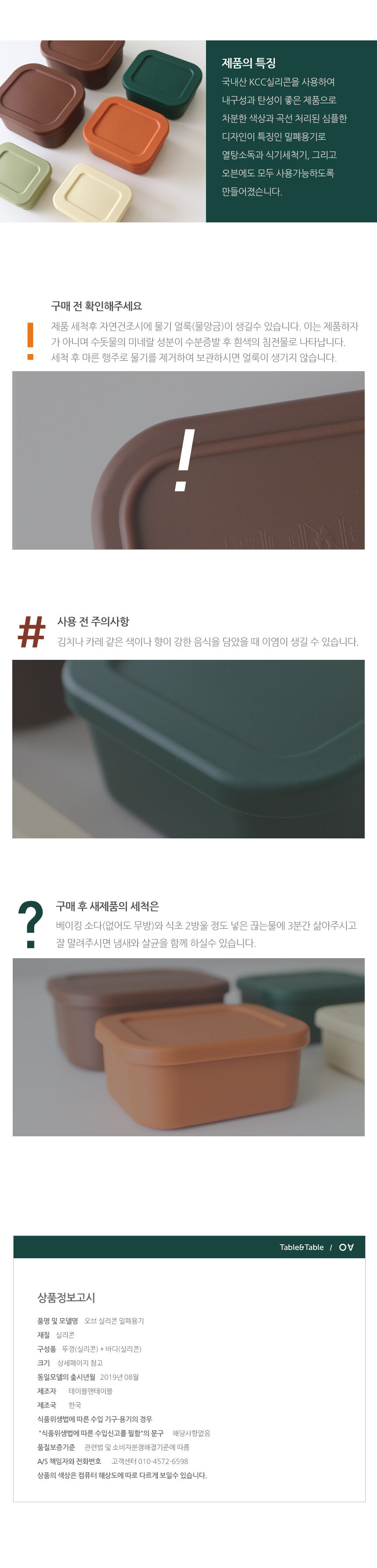 thumbnail-14