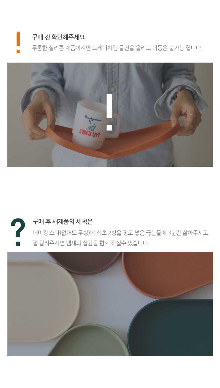 thumbnail-10