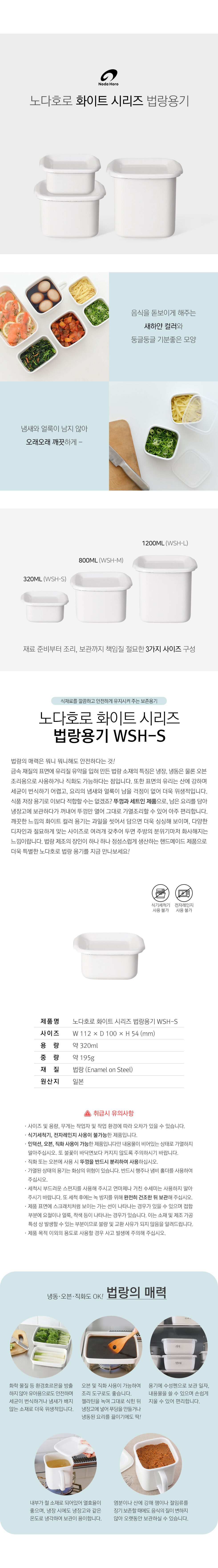 thumbnail-9