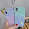 북극곰