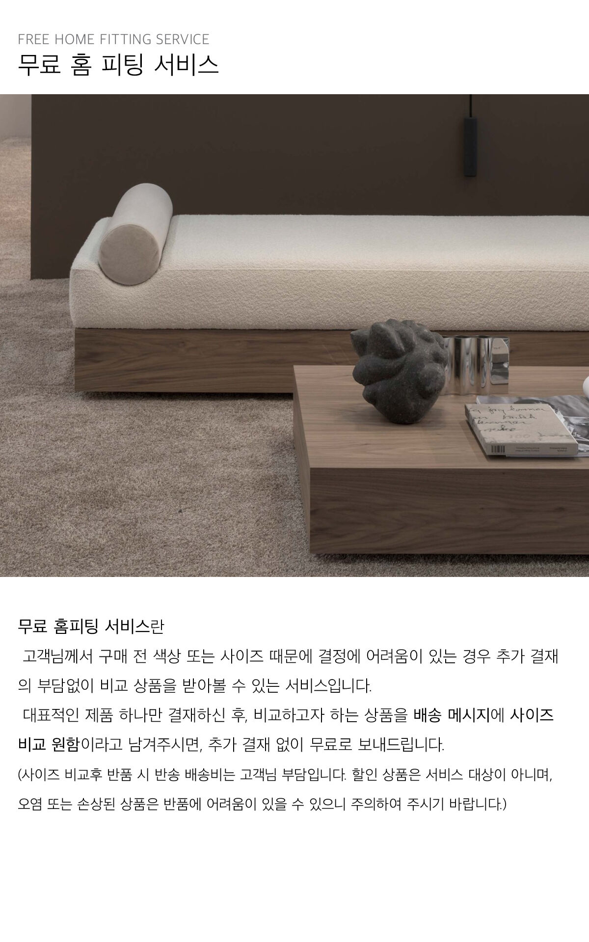 thumbnail-12
