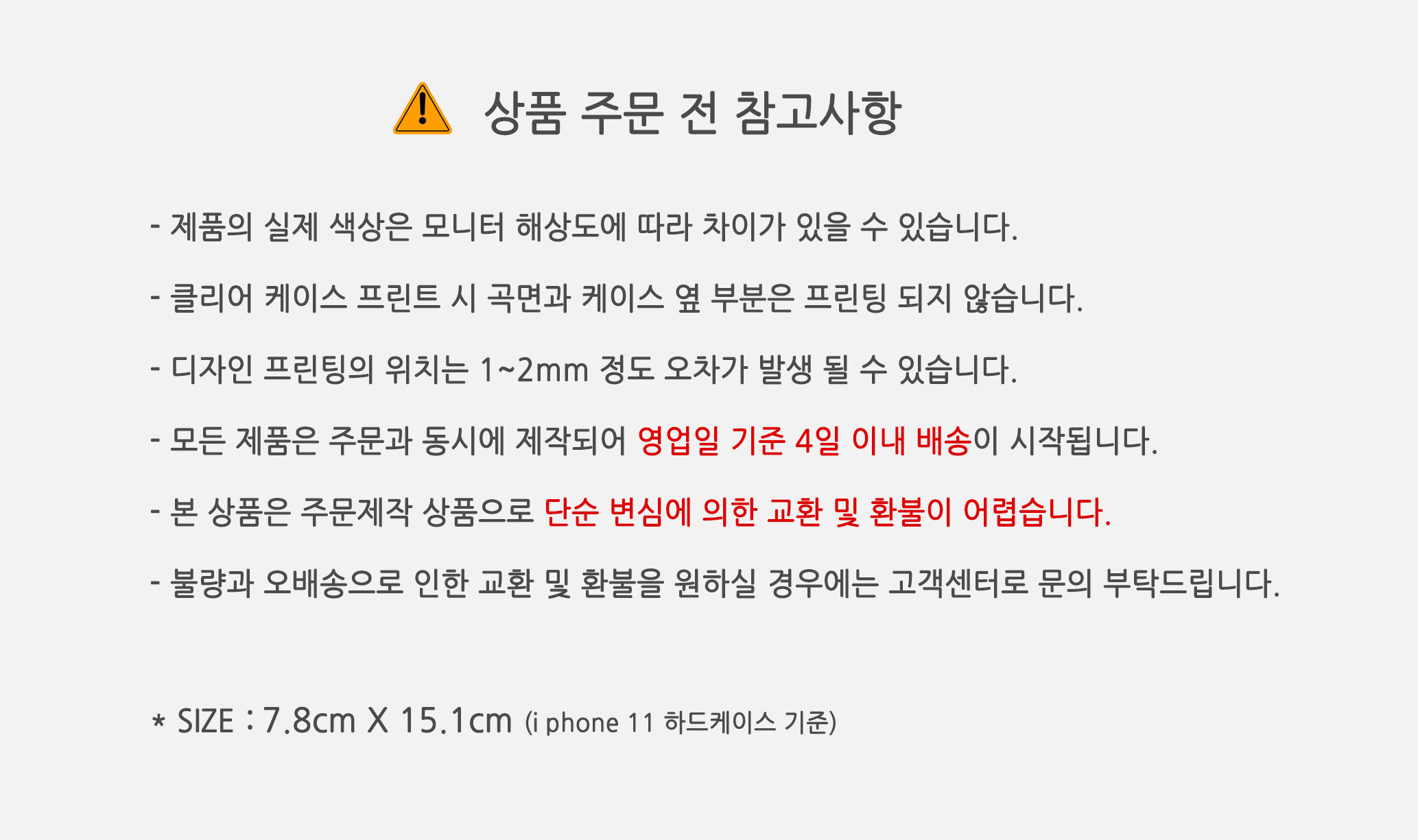 thumbnail-10