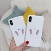 짜잔/벼기