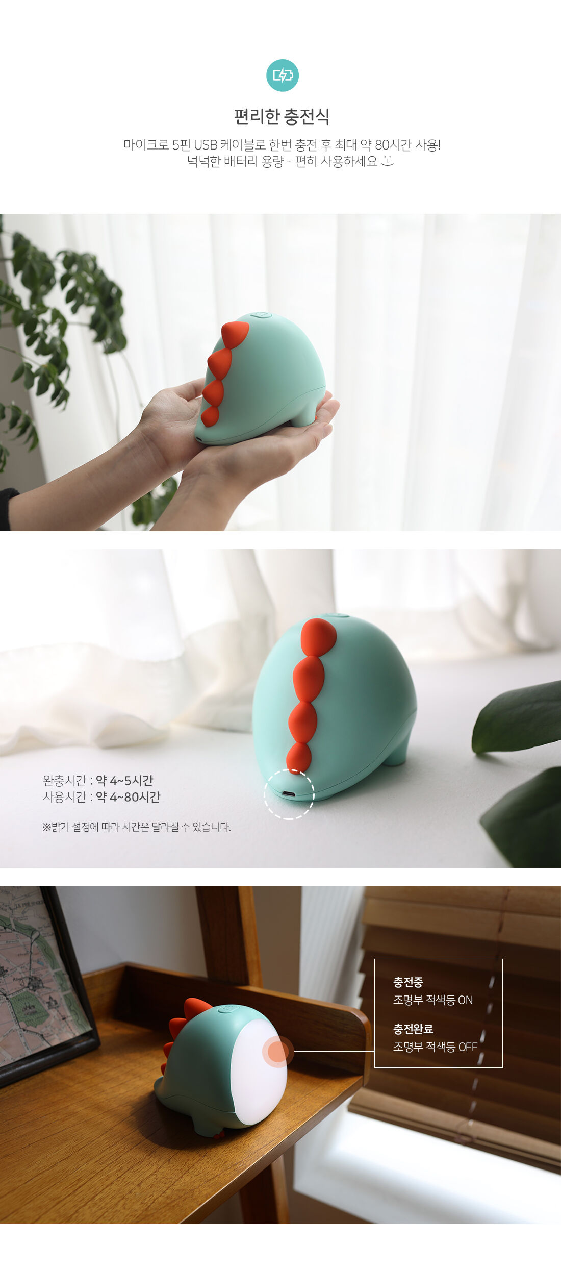 thumbnail-11