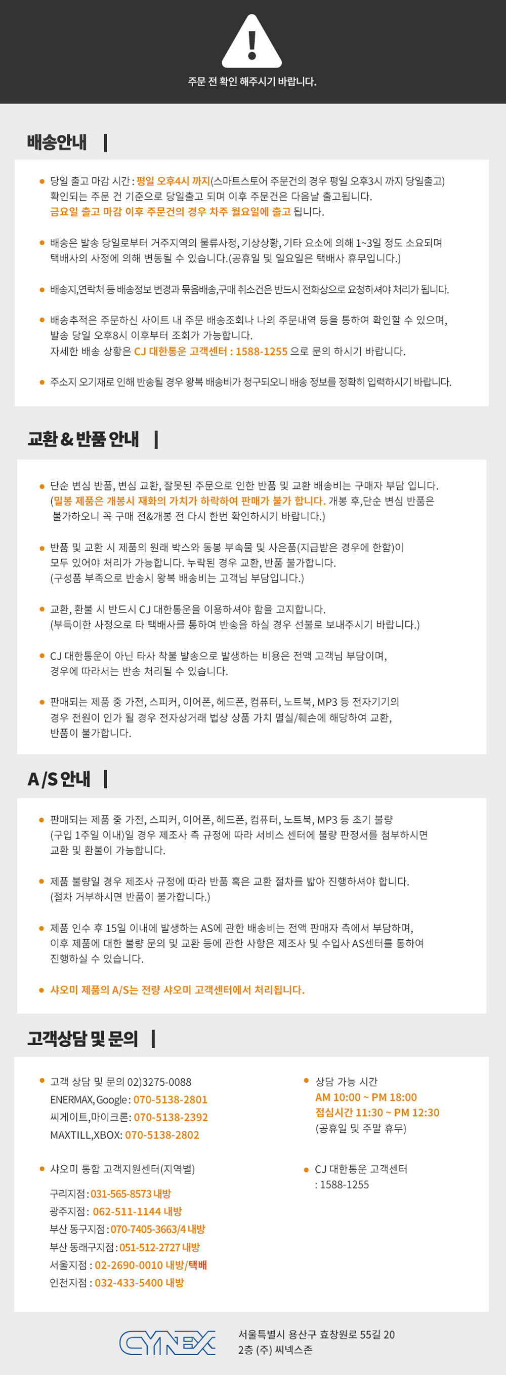 thumbnail-13