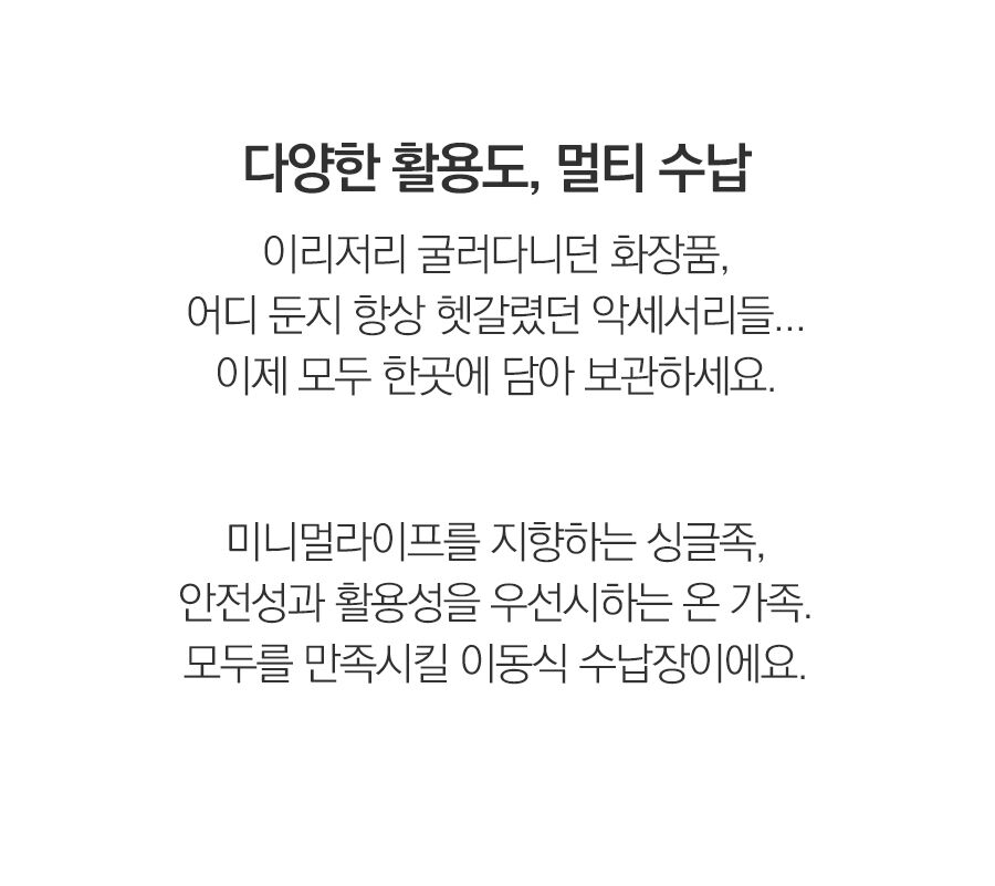 thumbnail-26
