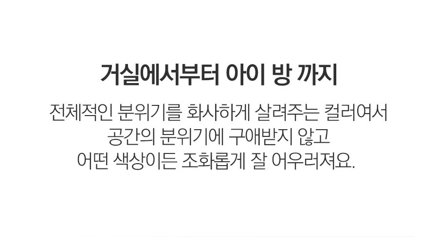 thumbnail-21