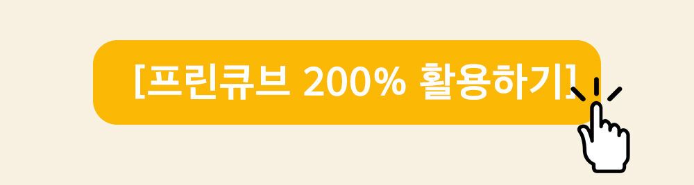 https://blog.naver.com/cornerstcom/222005881019