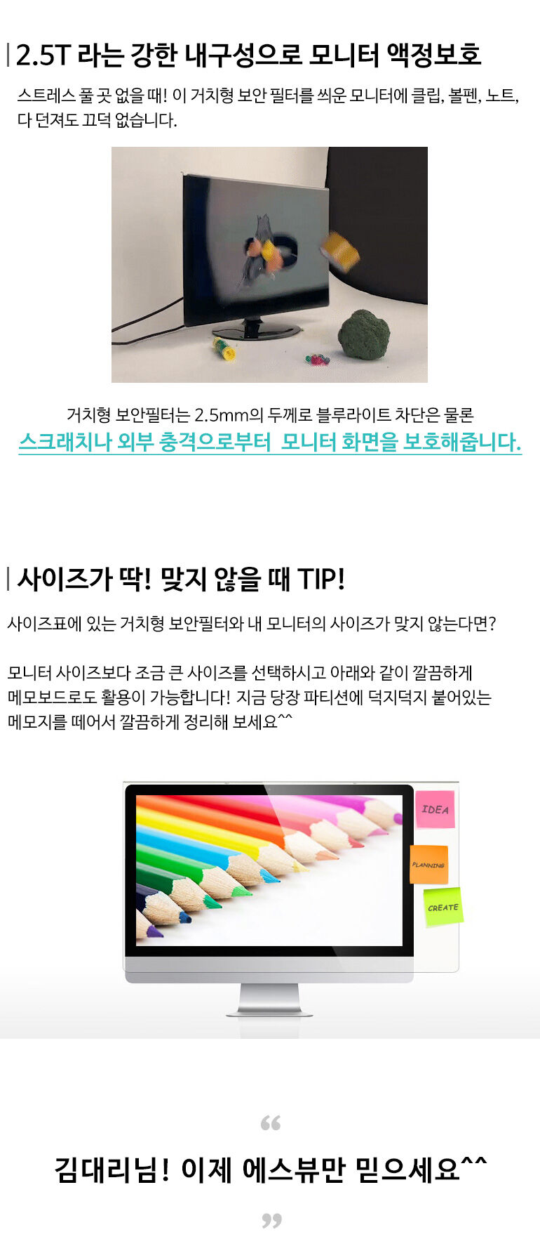 thumbnail-7