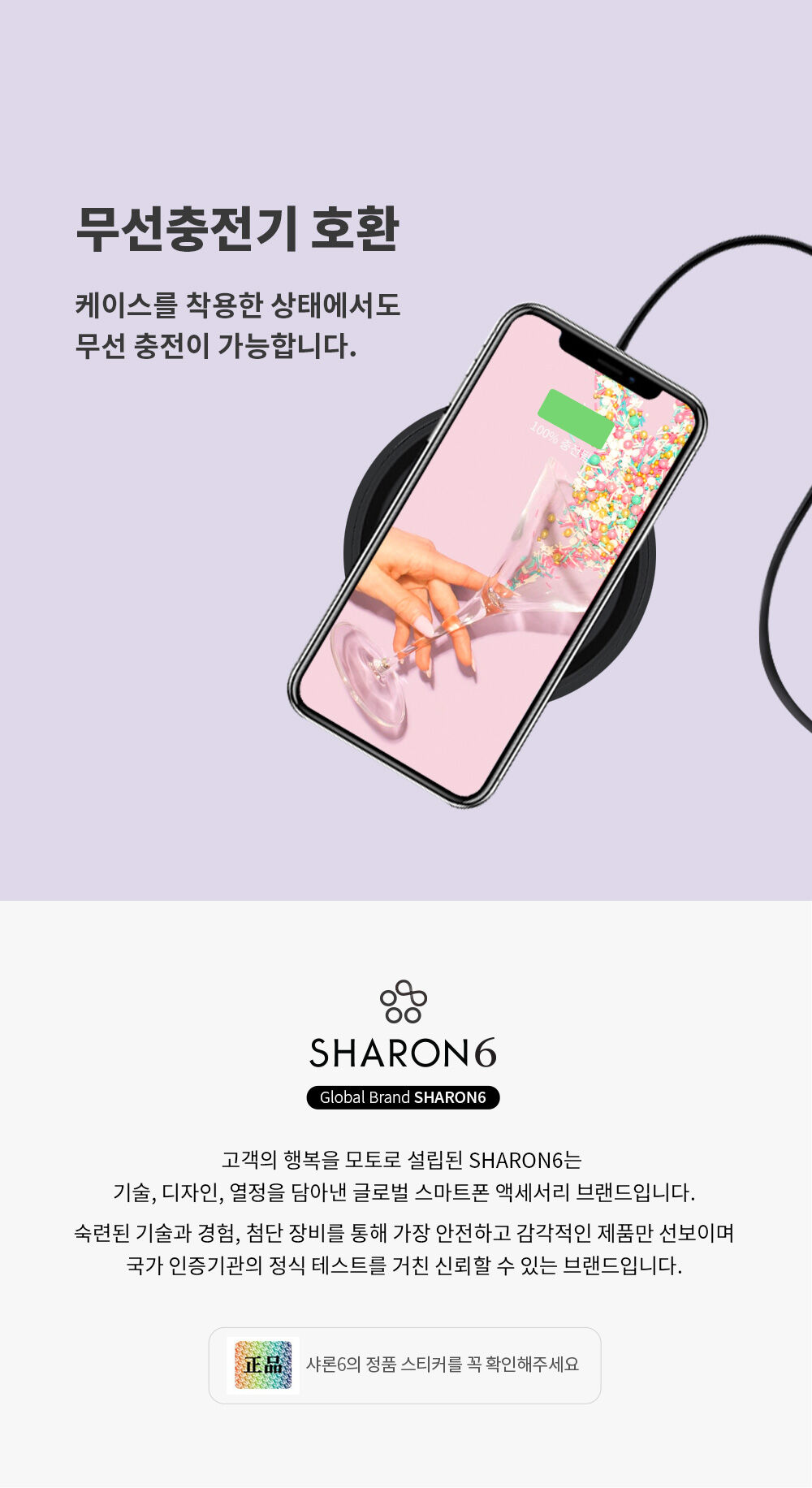 thumbnail-11