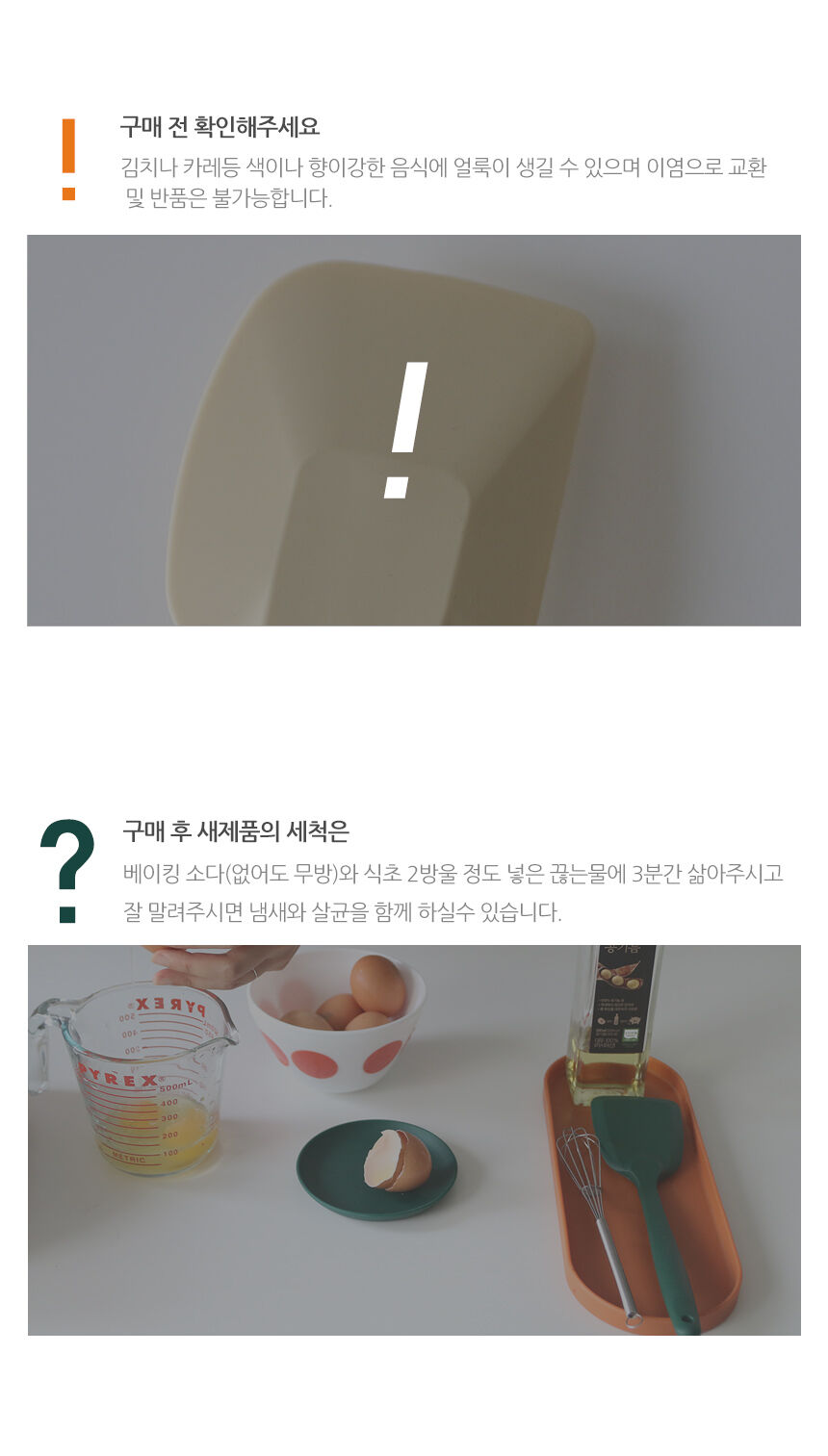 thumbnail-10