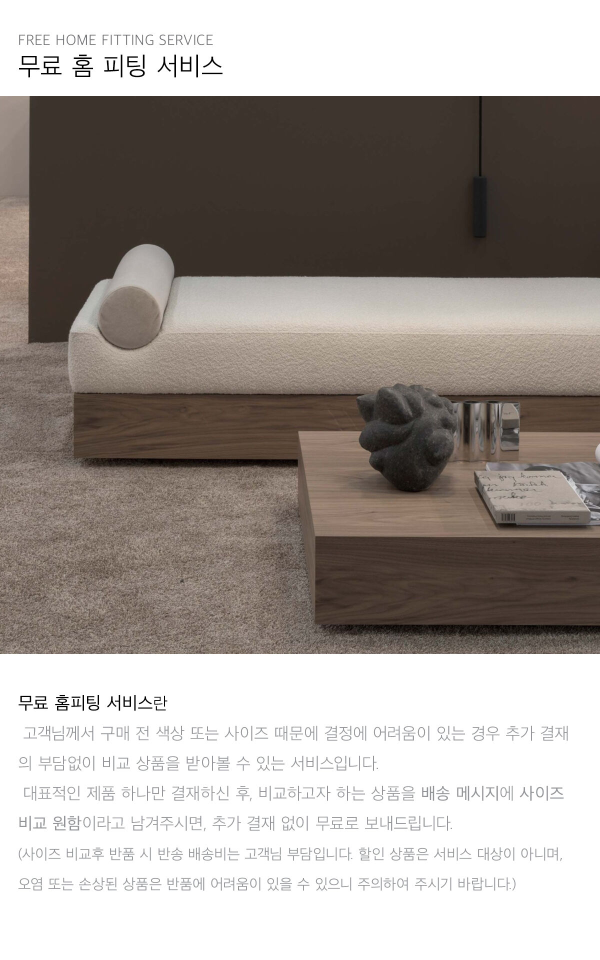 thumbnail-13