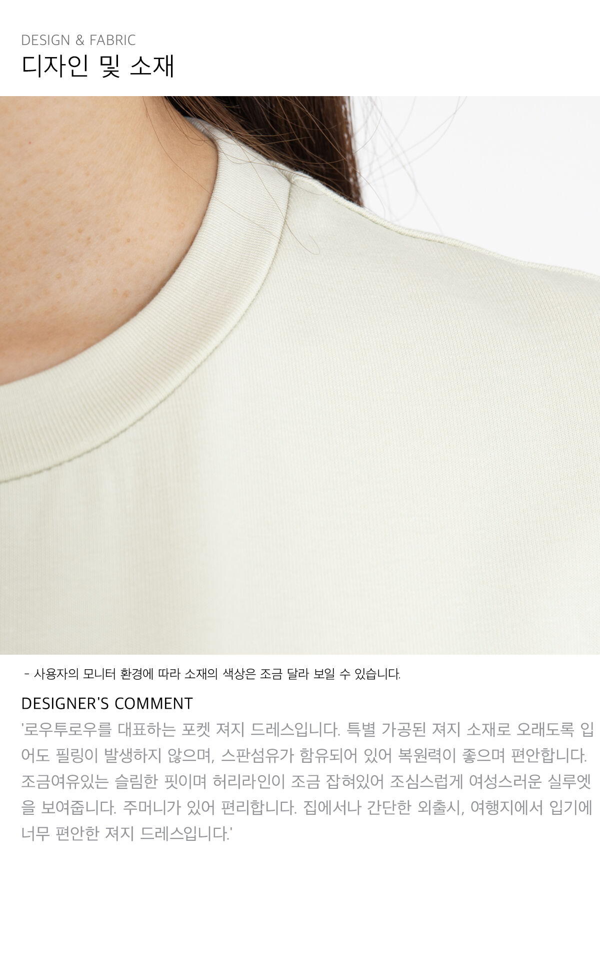 thumbnail-10