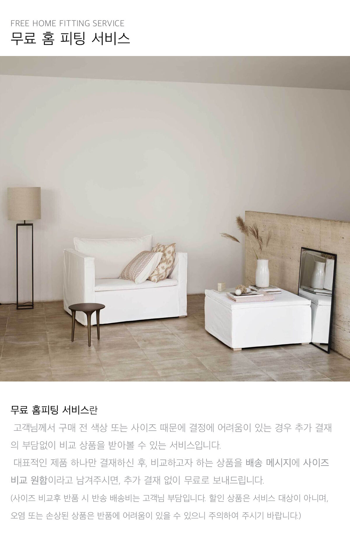 thumbnail-16