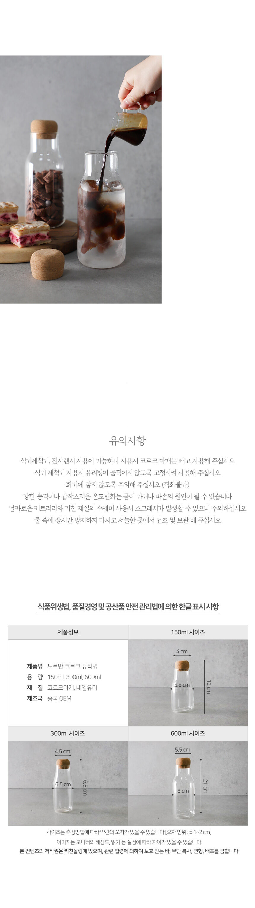 thumbnail-10